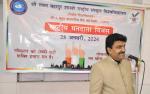 National Voters' Day
